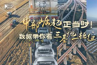 邓克：阿森纳今天非常具有侵略性，让我们找不到习惯的节奏